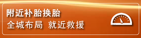 增城区附近疏通管道电话