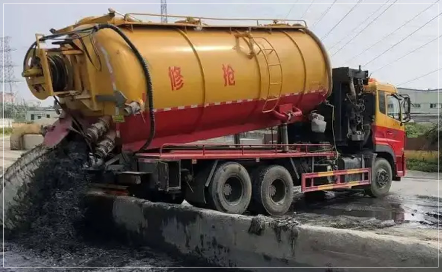 增城区污水池清理