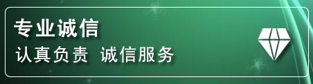 增城区化粪池清理电话